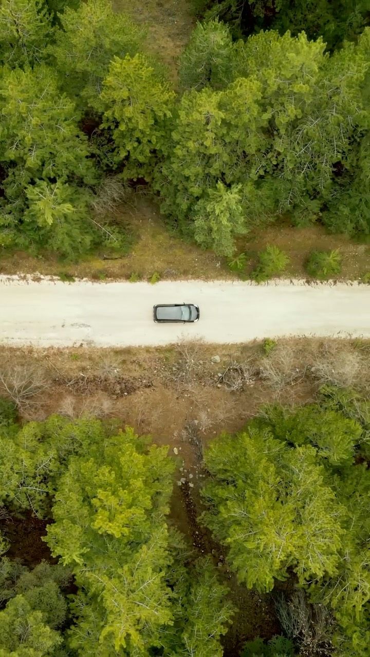 Drone Sinematik Reels project image